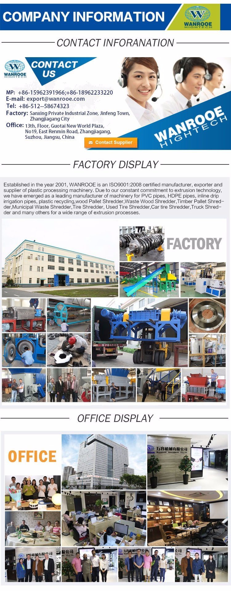 Plastic Extruder Machine PE Pipe Extrusion Line