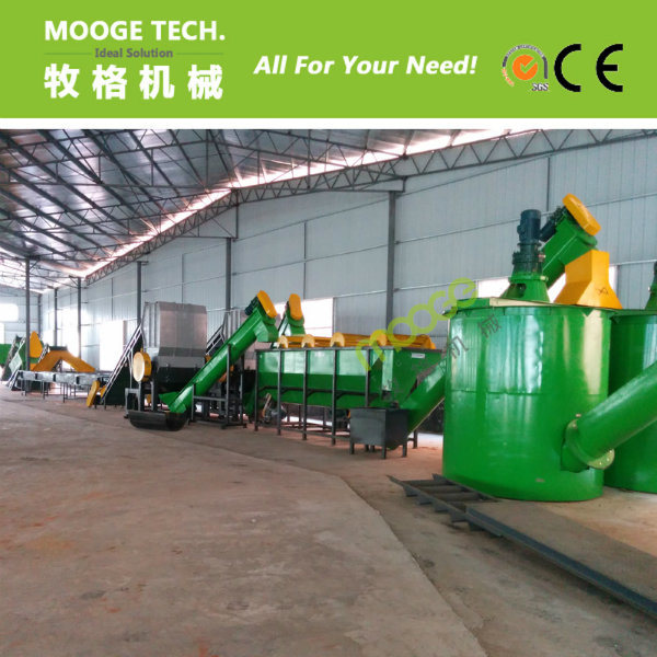 MT Series Plastic Recycling Line