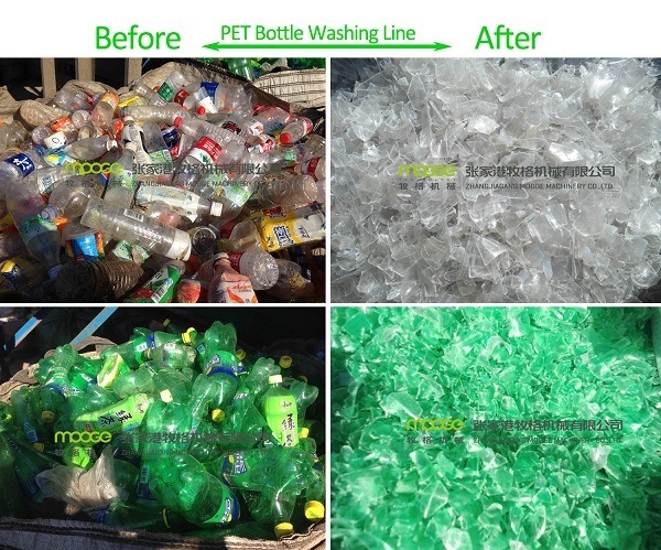 waste plastic pet bottle recycling machine factory