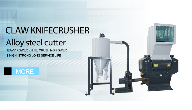 Plastic Ice Crusher Plastic Crusher for Recycl Line
