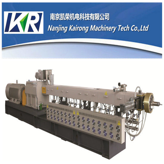 Wholesale Automatic Plastic Recycling Twin Screw Extruder Machine for Plastic Extrusion Line