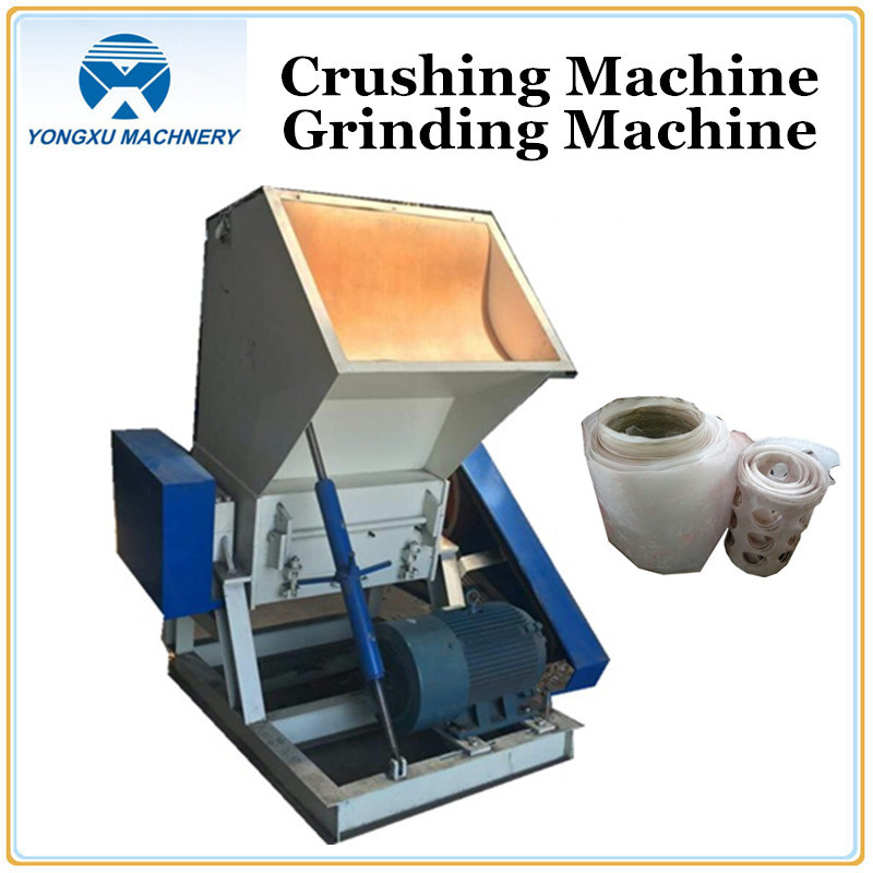 Plastic Sheet Plastic Crusher Crushing Grinding Machine (YXFS800)