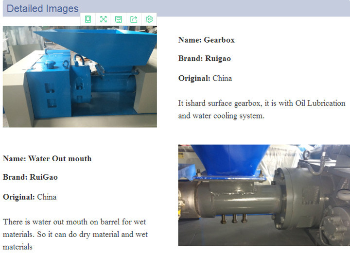 High Quality Waste Plastic PE Recycling Extruder From Ruigao