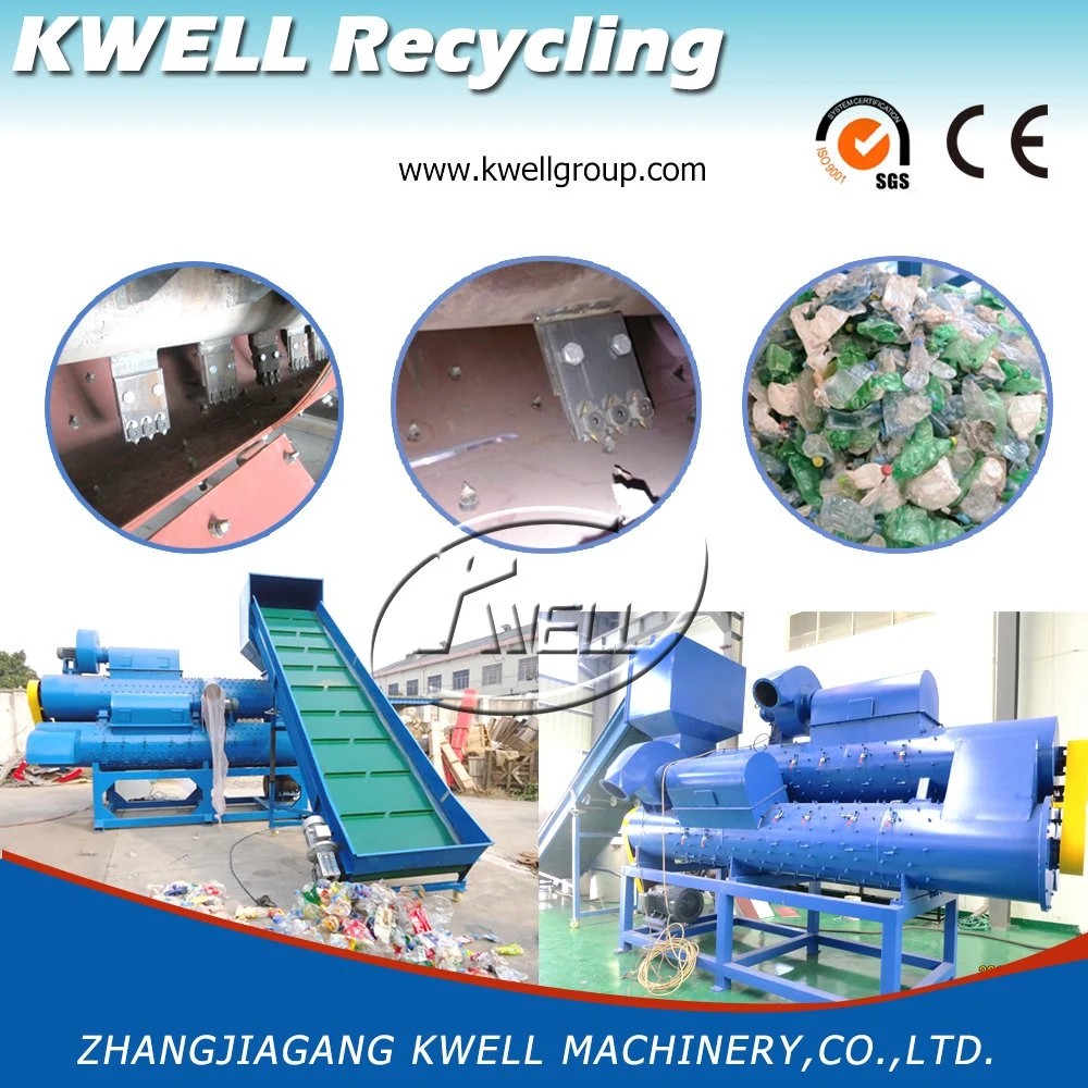 Large Capacity PE/PP/Pet Bottle Label Remover, Plastic Bottle Recycling Plant