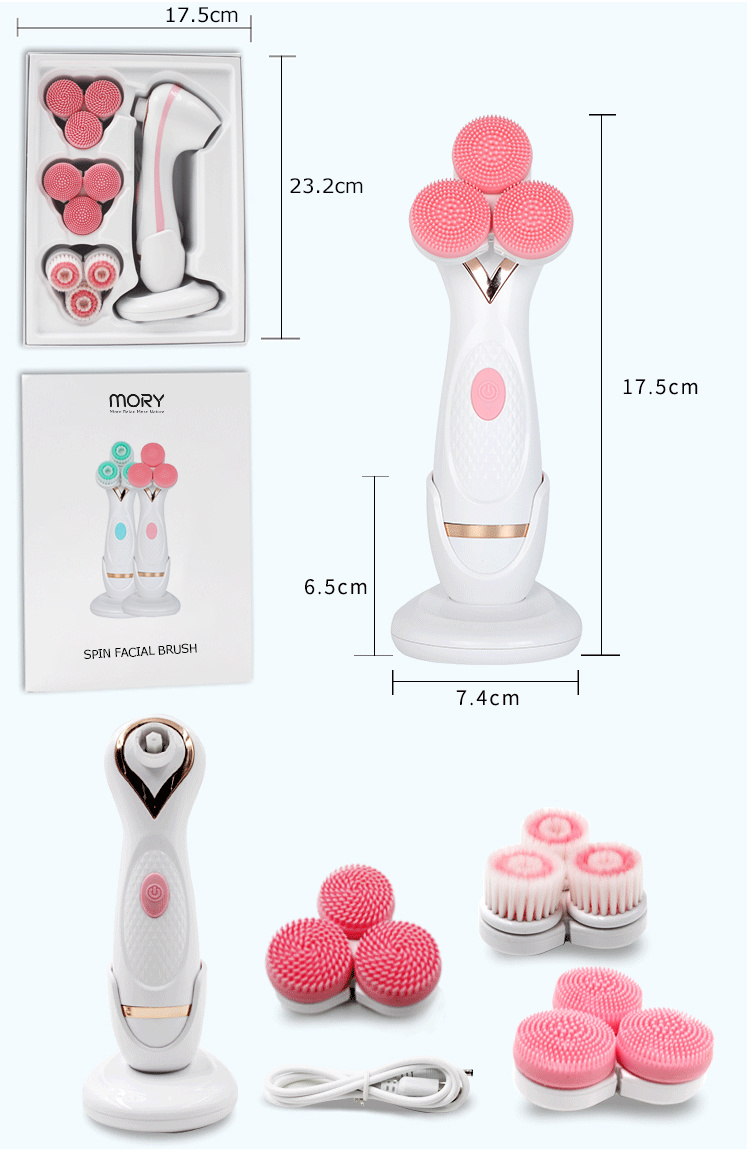 Mory Face Silicone Brush Facial Scrubber Brush Clean Cleasing Scrubber Washing Exfoliating Silicone Facial Brush