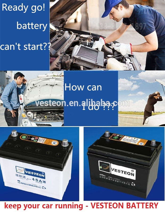 12V Battery 12V36ah Lead-Acid Batteries Mf Car Battery