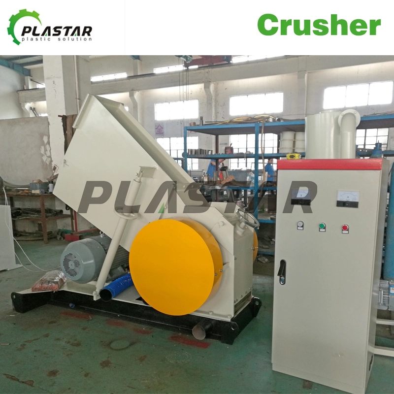 Plastic Crushing Machine HDPE PVC Plastic Pipe Crusher with Claw Knives