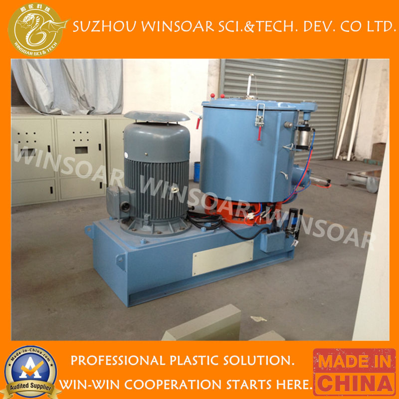 Plastic PVC High Speed Mixer Machine / Mixing Unit