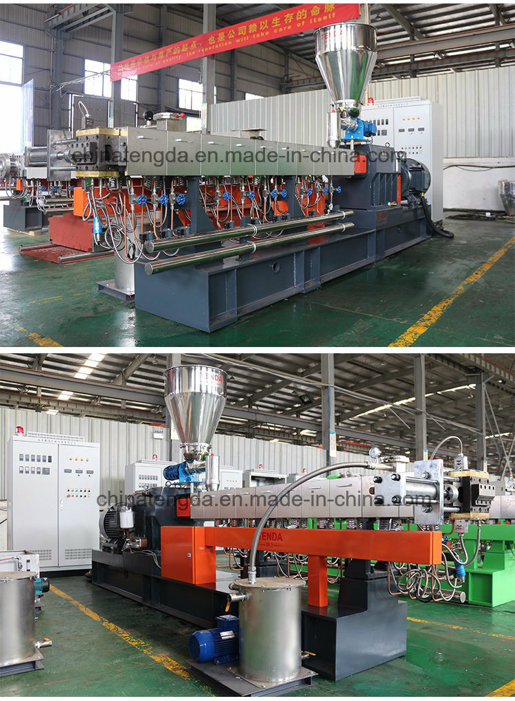 75kw Twin Screw Plastic Pellet Extruder Machine Price