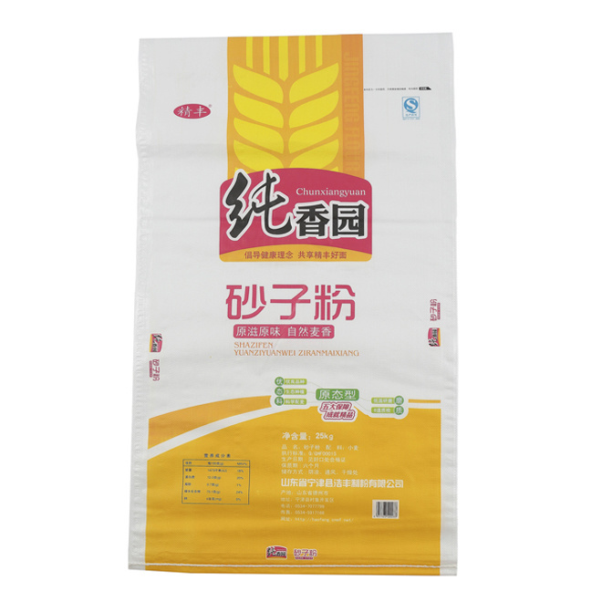 PP Plastic Type Woven PP Bags Agriculture Product Packaging