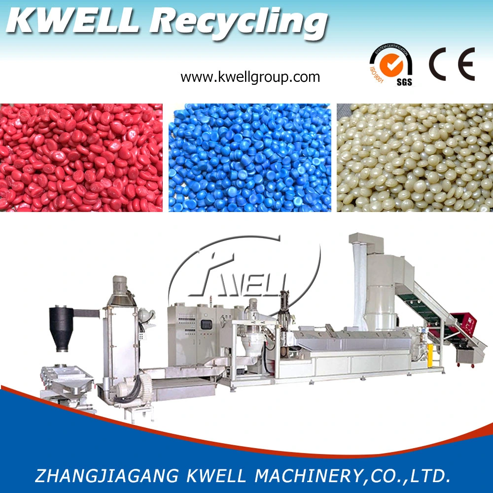 China Plastic PE PP Granulator/ Recycling Machine/ Plastic Pellet Machine