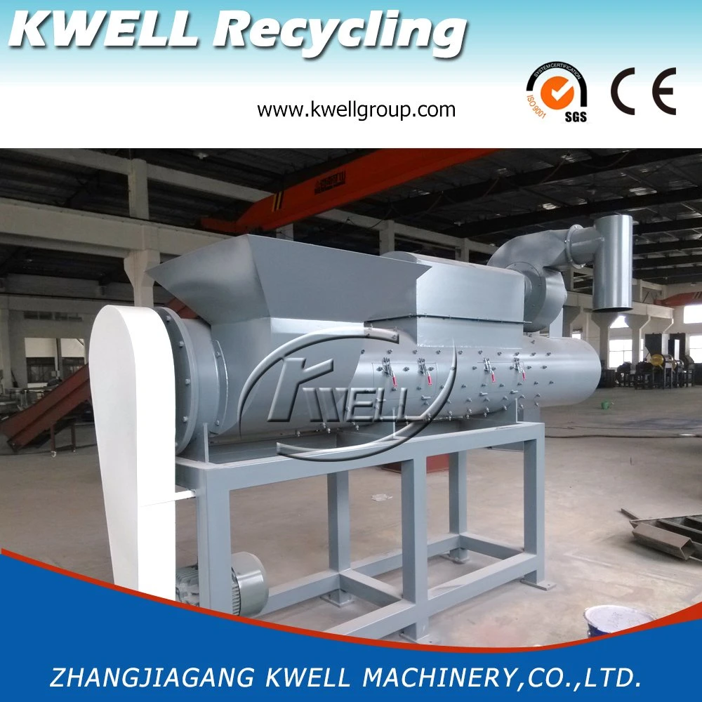 Large Capacity PE/PP/Pet Bottle Label Remover, Plastic Bottle Recycling Plant