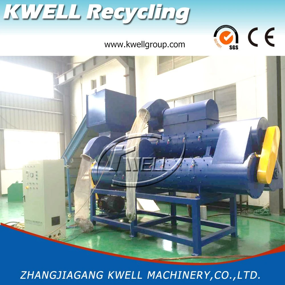 Large Capacity PE/PP/Pet Bottle Label Remover, Plastic Bottle Recycling Plant