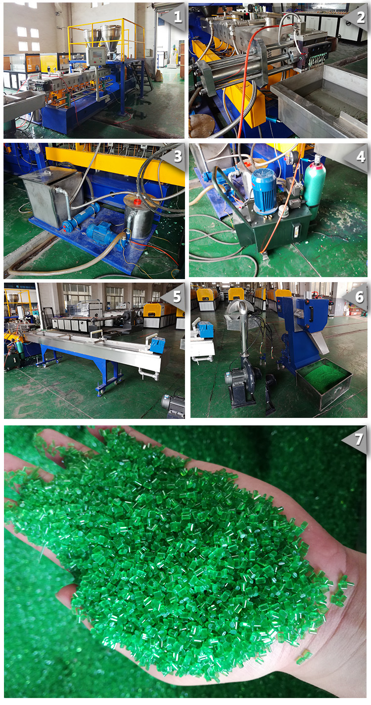 Plastic Pet Flakes Recycling Extruder Extruding Granulating Machine with Price