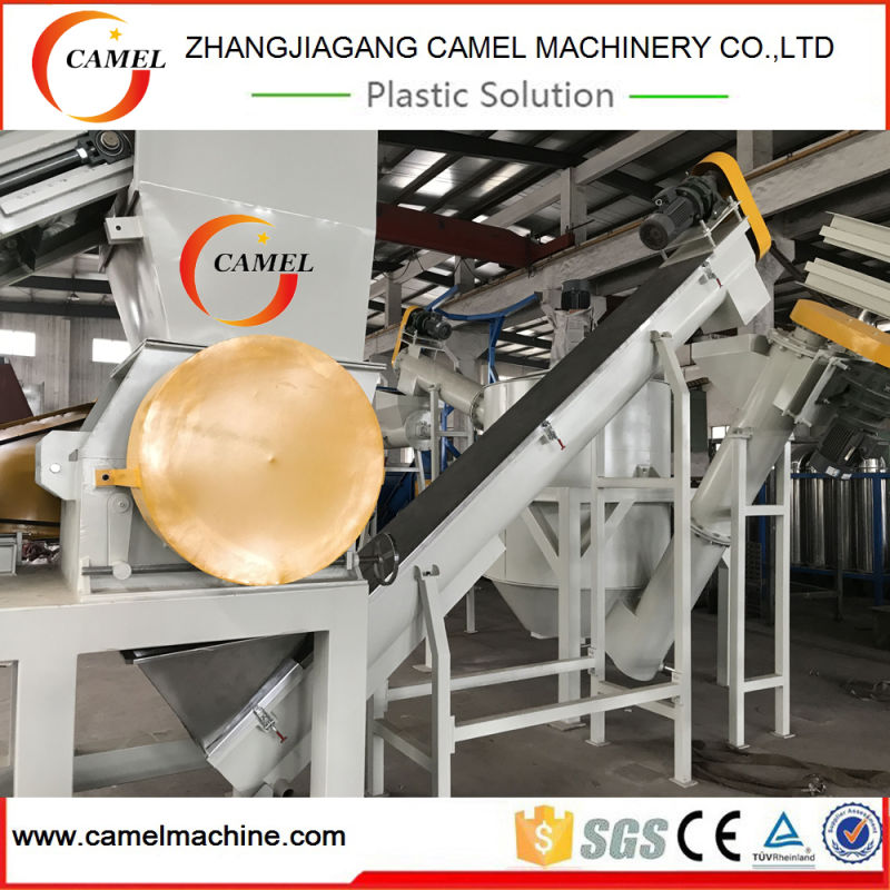 Waste Plastic Recycling of PE Film Washing Production Line