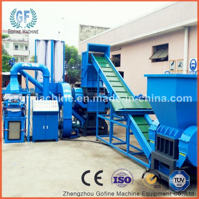 China Copper Cable Recycling System