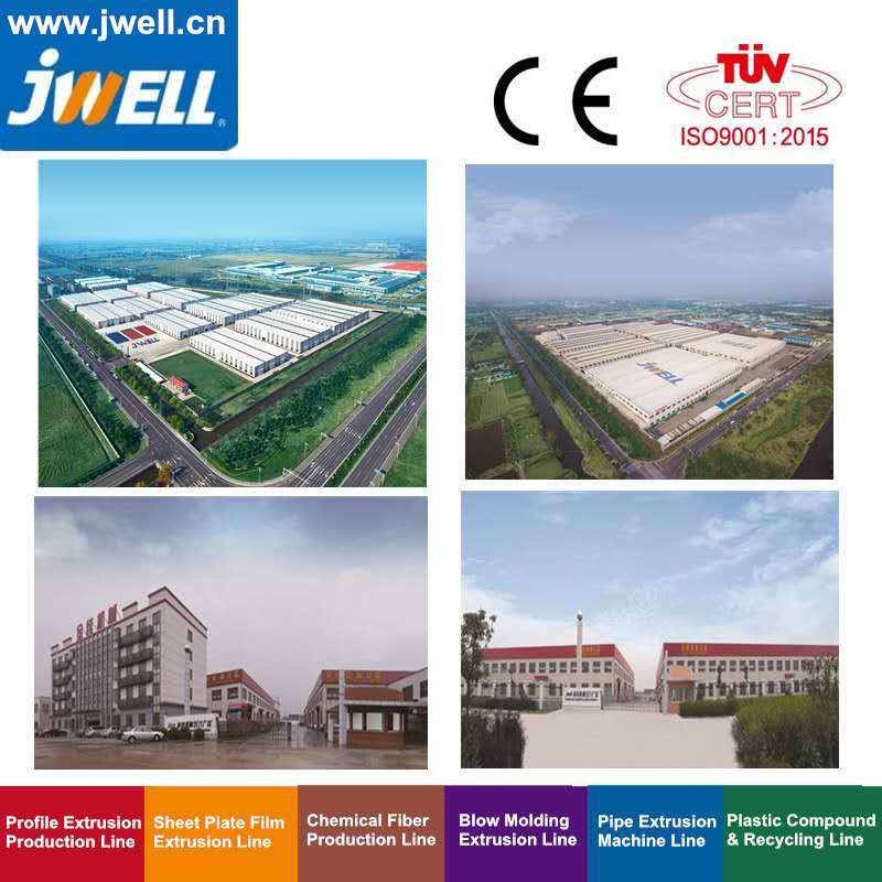 Jwell PE/HDPE/Mpp/PPR/PVC The First Choice High Speed and Good Flexibility Plastic Machine/Plastic Extruder Machine