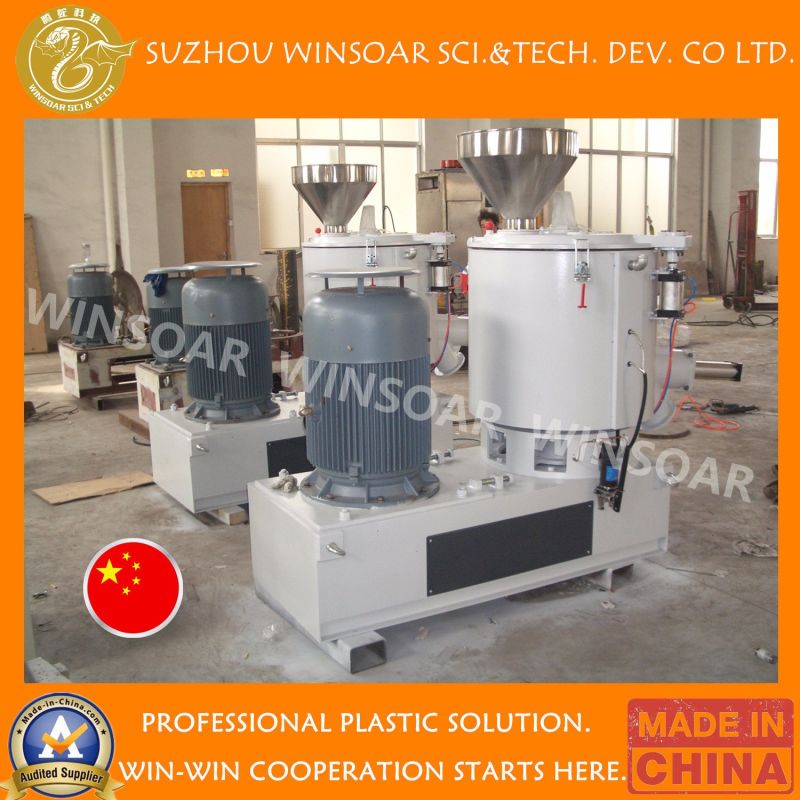 Plastic PVC High Speed Mixer Machine / Mixing Unit