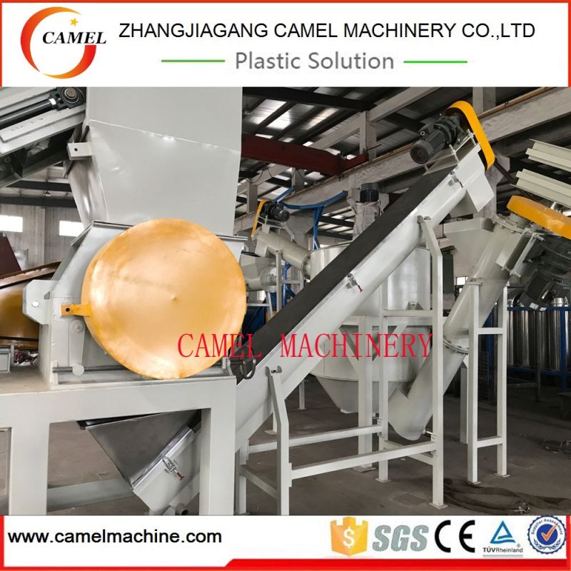 Plastic Film Bottle Plastic Bag Crusher Recycling and Washing Machine