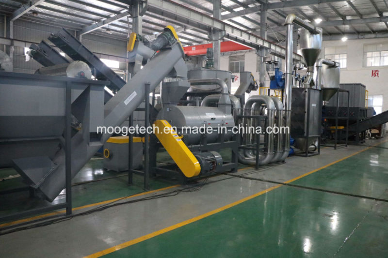 High quality Waste PET plastic bottle recycling machine