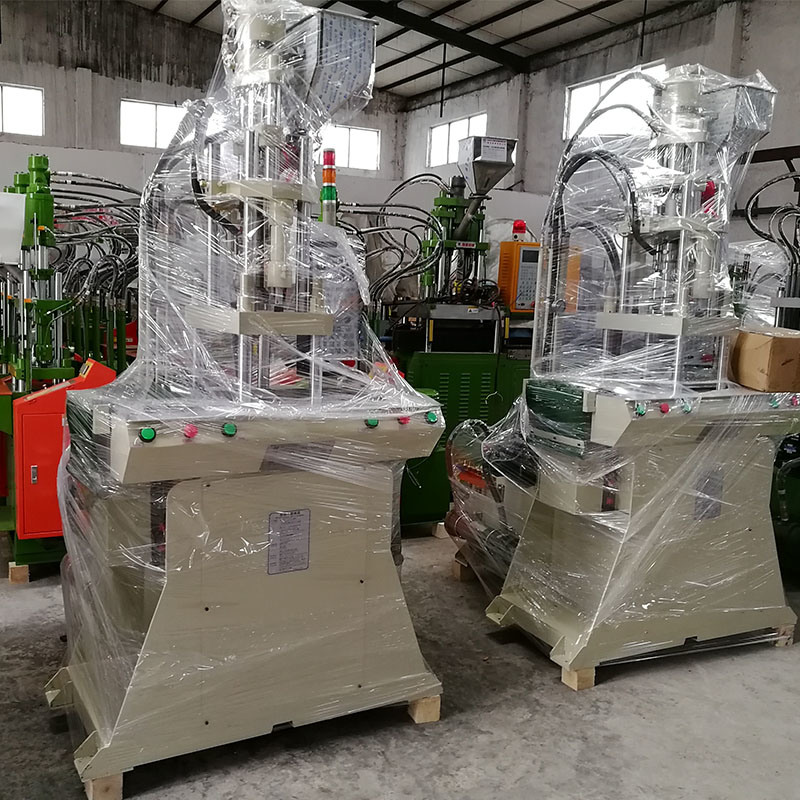 Vertical Plastic Injection Machines, Plastic Products Injection Molding Machine