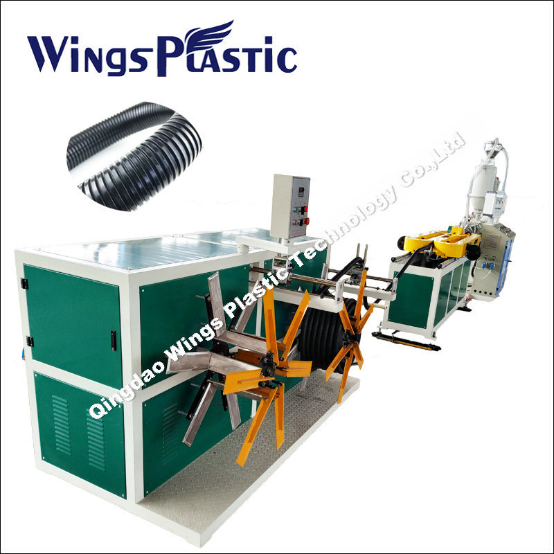 Plastic Single Layer Corrugated Hose Making Machine / Flexible Corrugated Tube Extruder