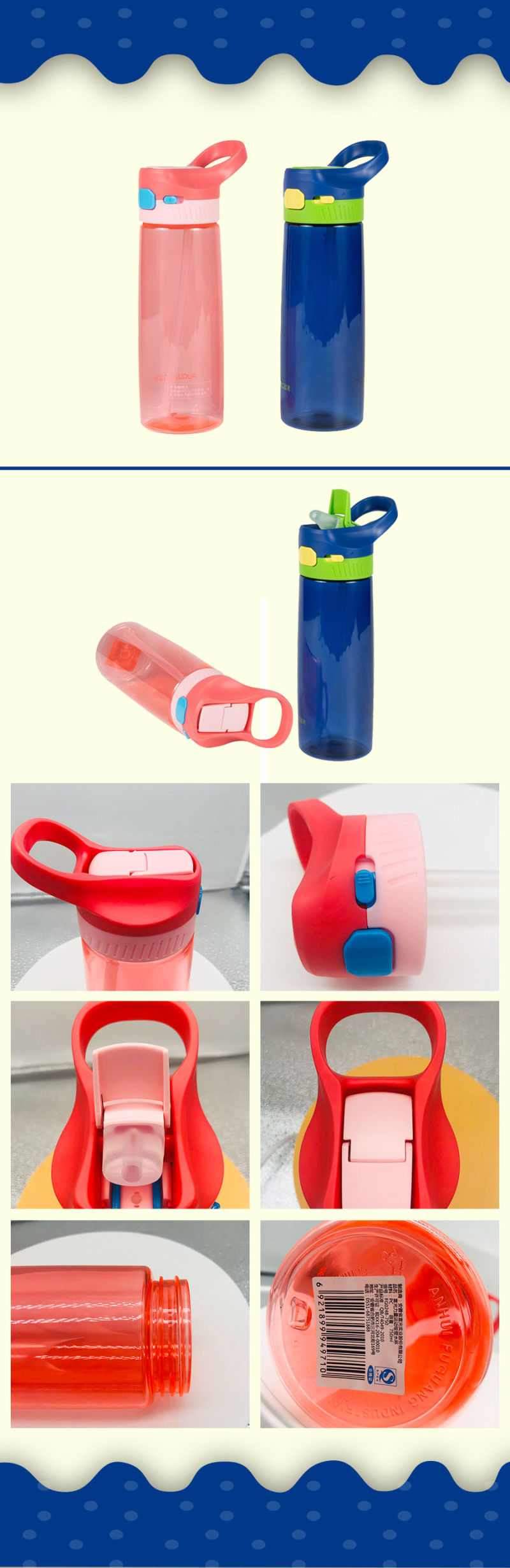 750mlchildren Sports Plastic Water Bottle with Straw-Colorful Plastic