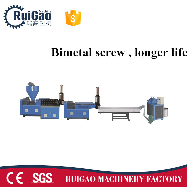 High Quality Single Screw Plastic Waste Recycling Extruder