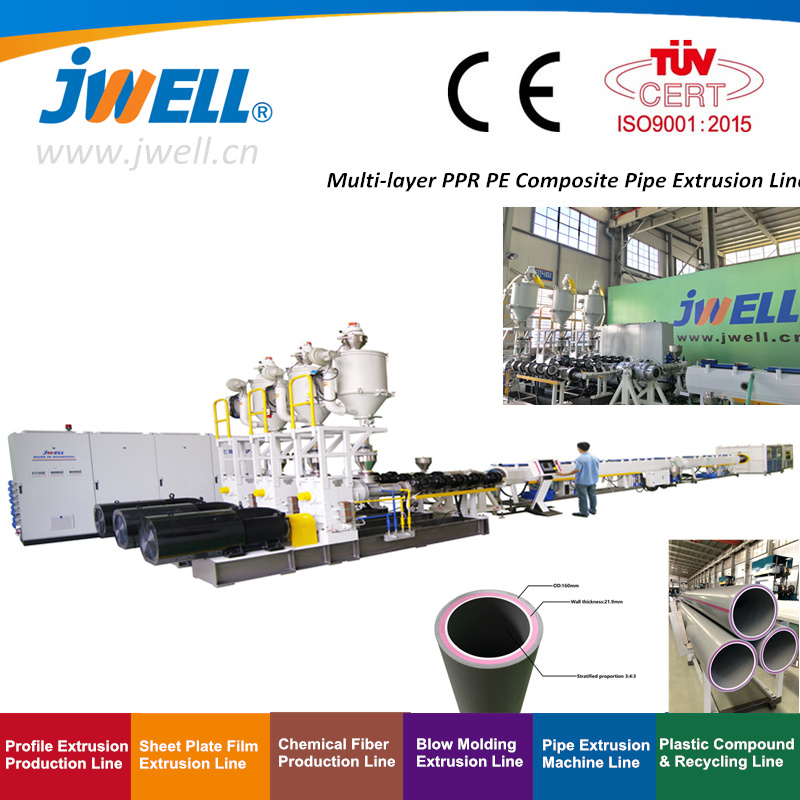 High Efficiency, Energy Saving PE/PVC/ PPR Pipe Extrusion Machine