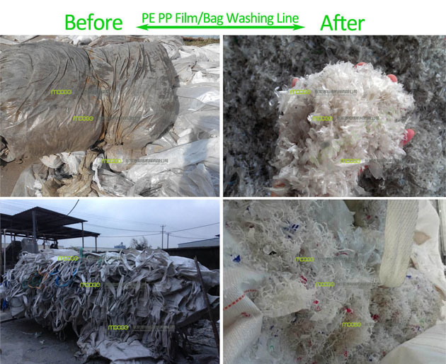 PE PP waste plastic film recycling line