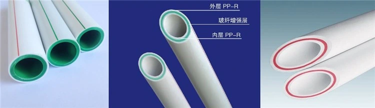High Speed Plastic Pipe Making Machines PPR Series