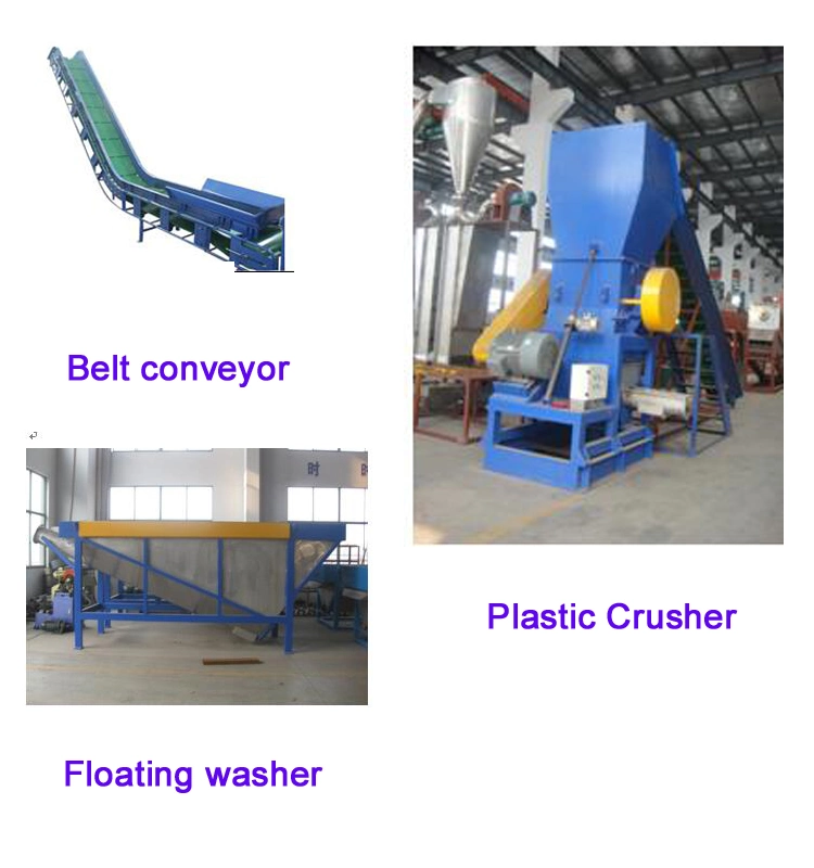 Pet Flakes Recycling Washing Plant/Plastic Washing Machine/Plastic Recycling Plant