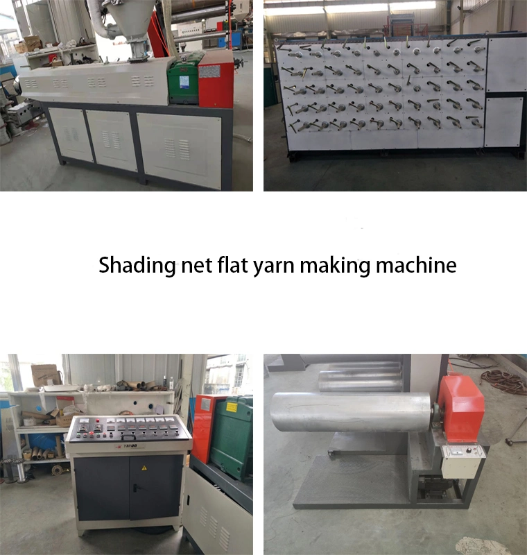 Agriculture Shading Net PP Flat Yarn Extruder Making Machine /Filament Extruder
