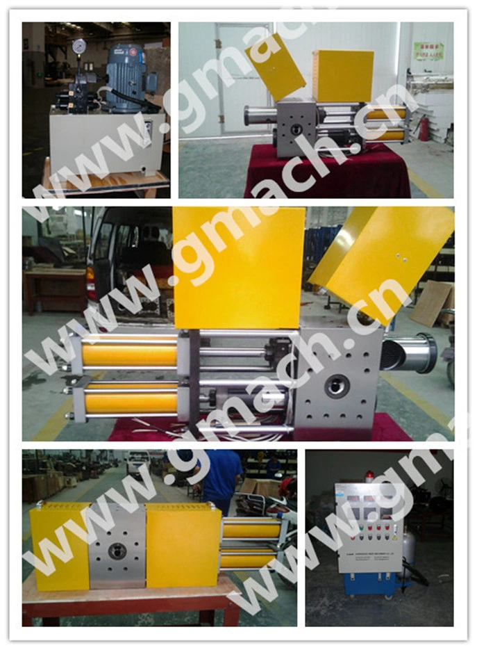 Dual Rods Continuous Extrusion Screen Changer for Plastic Extrusion Machinery