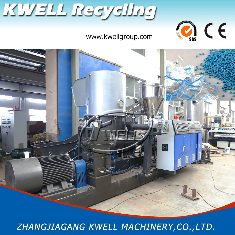 China Plastic PE PP Granulator/ Recycling Machine/ Plastic Pellet Machine