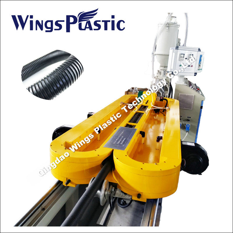 Plastic Single Wall Corrugated Pipe Extruder Machine / Plastic Corrugated Tube Production Line