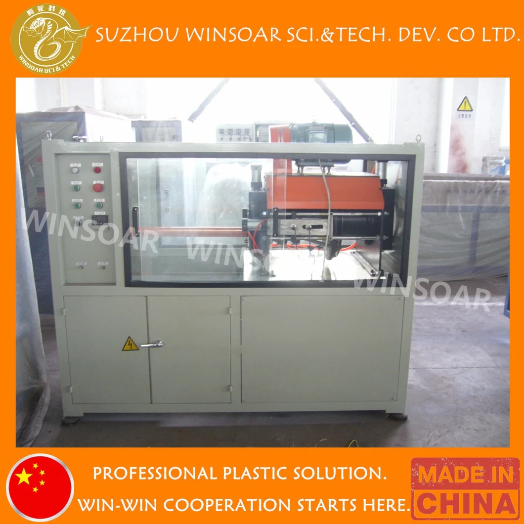 Plastic Pipe Profile Extruder Machine (SJ30-150)