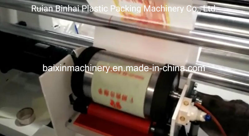 PE Plastic Blown Film Extruder Machine