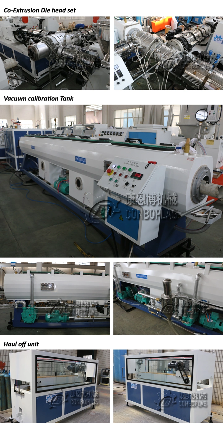 Plastic Multiple Layer Drainage PVC Three Layer Pipe Production Line