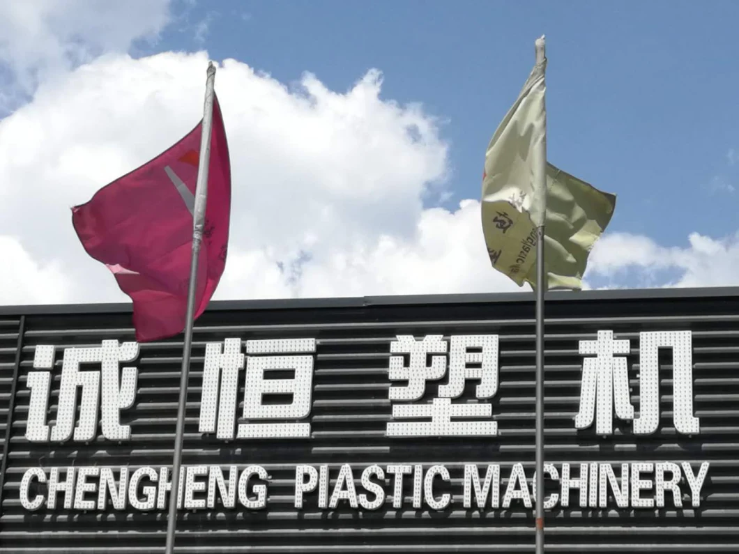 Two Stage Plastic Recycling Machine, Plastic Granulator Machine