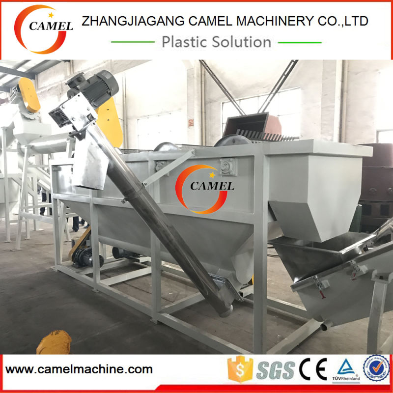 Waste Plastic Recycling of PE Film Washing Production Line