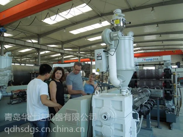 PE Plastic Sheet/Film Extrusion Line China Factory Extruder