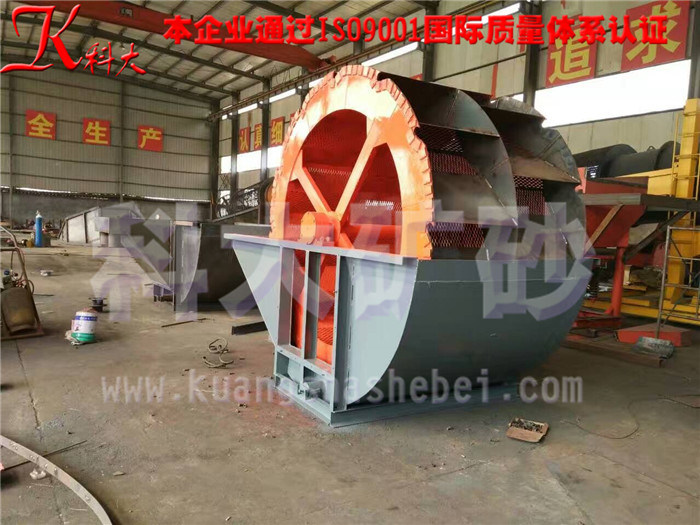 Customized Fine Sand Washing and Recycling Plant