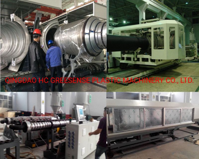 Double Wall Corrugated Pipe Extruder/PE Plastic Dwc Pipe Extruder/PE Extruder