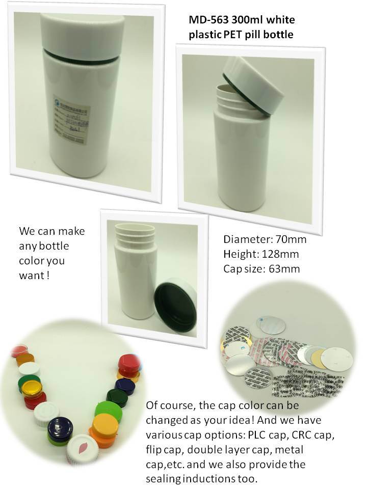 Plastic Pet/HDPE Bottle Pill Container/Healthy Care /Medecine Bottle/Capsule