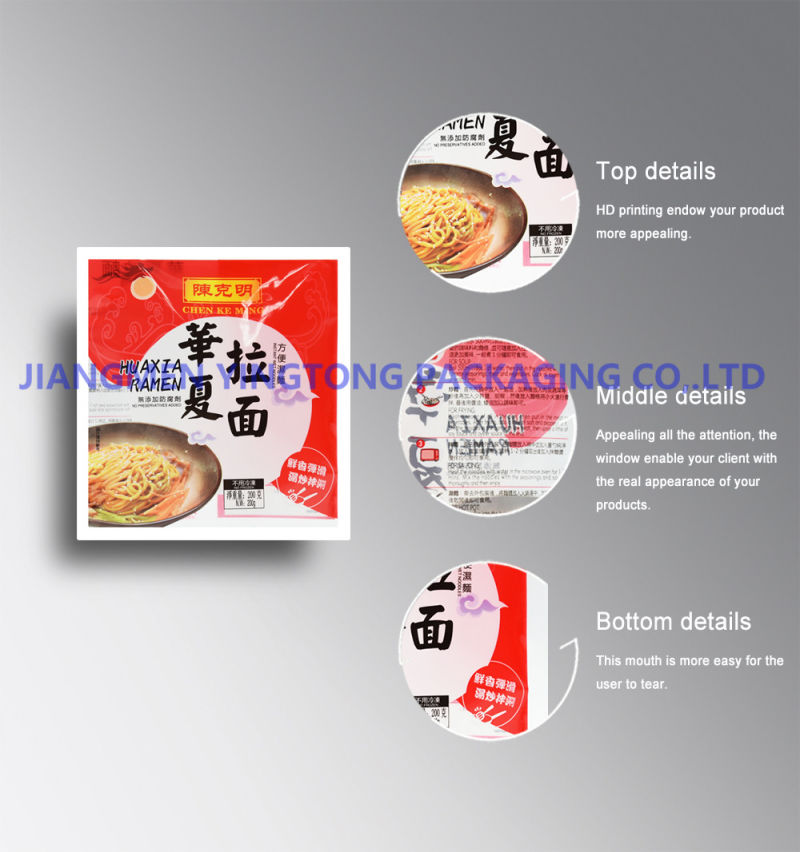 Plastic Packaging Pouches High Temperature Retort Bags for Raman