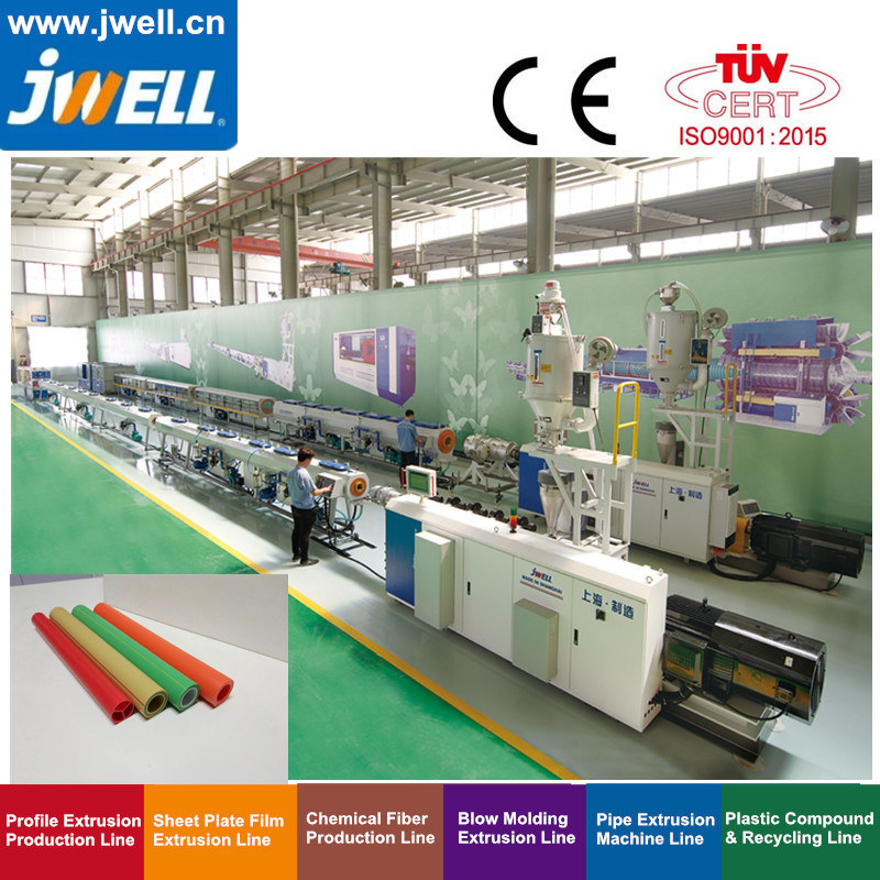 China Jwell PPR/Pert/ Pex/HDPE/Fr-PPR Extrusion Pipe Machine Machine