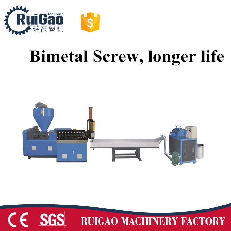 High Quality Waste Plastic PE Recycling Extruder From Ruigao
