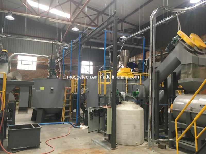 Mooge waste plastic bottle washing plant recycling line machine