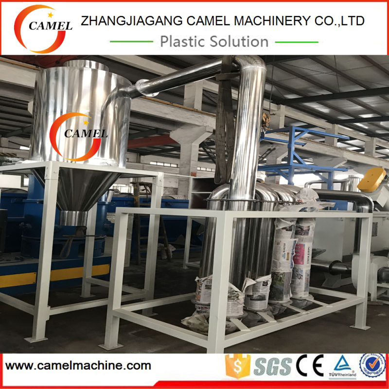 Waste Plastic Recycling of PE Film Washing Production Line